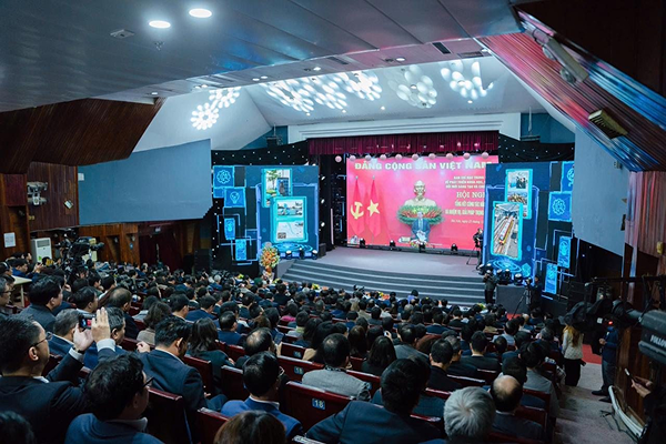 Hình ảnh về tầm nhìn của HiHUB đến năm 2045